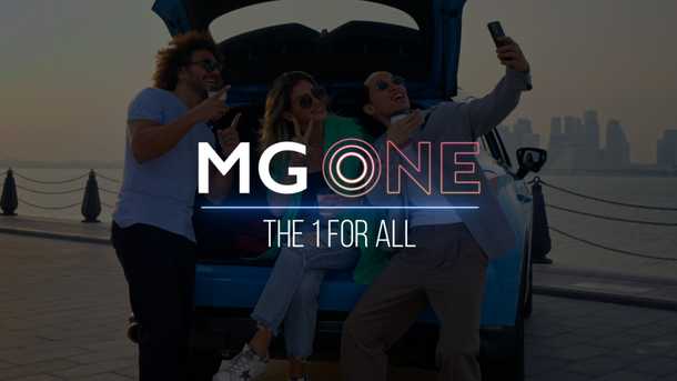 MG One - Launching Event Video